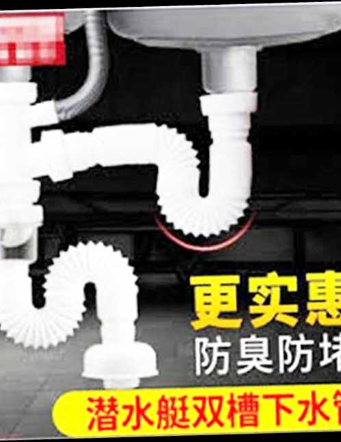 通渠水系什麽？通渠水點使用？ – 香港通渠大王公司